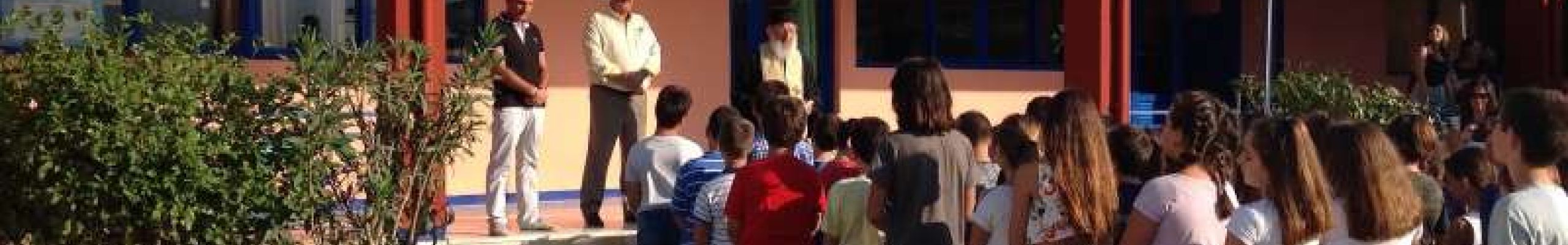 Ο Δήμος Σάμης συγχαίρει το Δημοτικό σχολείο Πυλάρου για την βράβευσή του από την Εθνική Ευρωπαϊκή Ετικέτα Ποιότητας για έργα e Twinning
