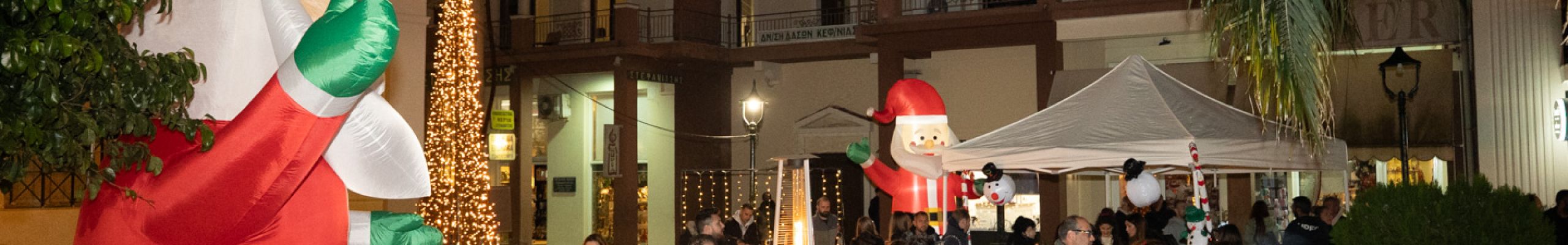 Χριστουγεννιάτικη εκδήλωση @Πλατεία Καμπάνας [18.12.2025]