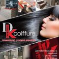 To DK COIFFURE αναζητά κομμώτρια