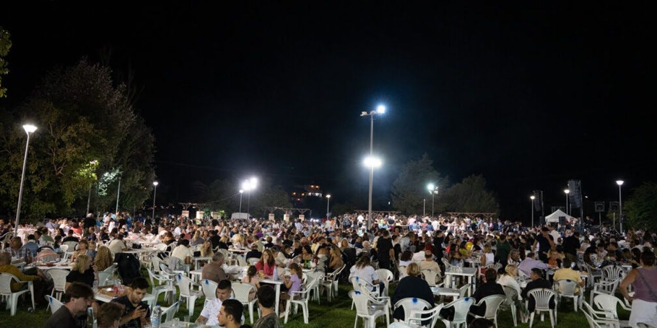 45η Γιορτή Ρομπόλας @Φραγκάτα [24.08.2025]
