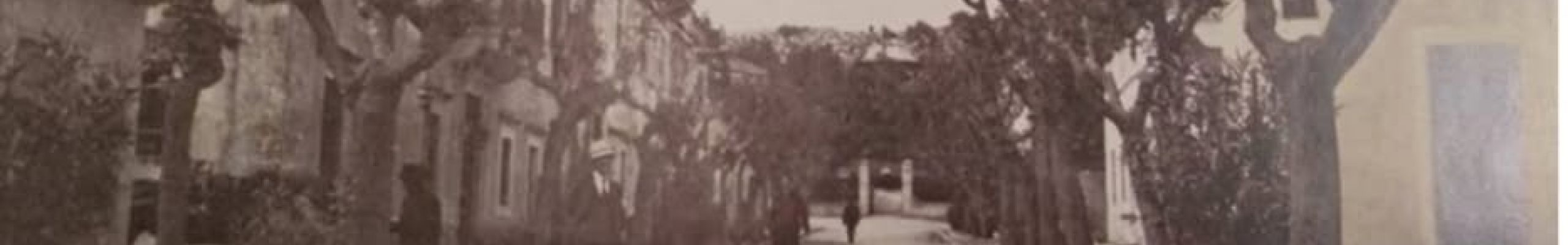 ΡΕΤΡΟ: Αργοστόλι 1923