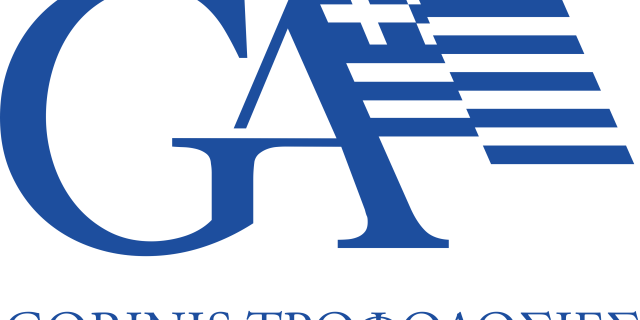 Η εταιρία GORINIS τροφοδοσίες αναζητά προσωπικό