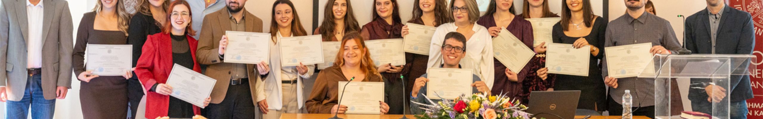Ορκωμοσία Μεταπτυχιακού Τμήματος Ψηφιακών Μέσων και Επικοινωνίας Ιονίου Πανεπιστημίου @ Αργοστόλι [08.12.2025]