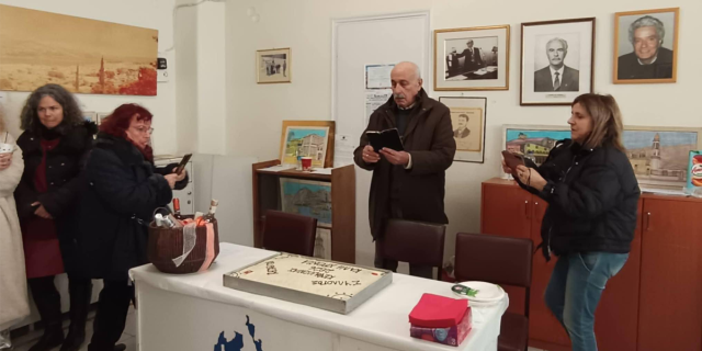 Ο Σύλλογος Κατωγητών Αθηνών έκοψε την πρωτοχρονιάτικη πίτα του