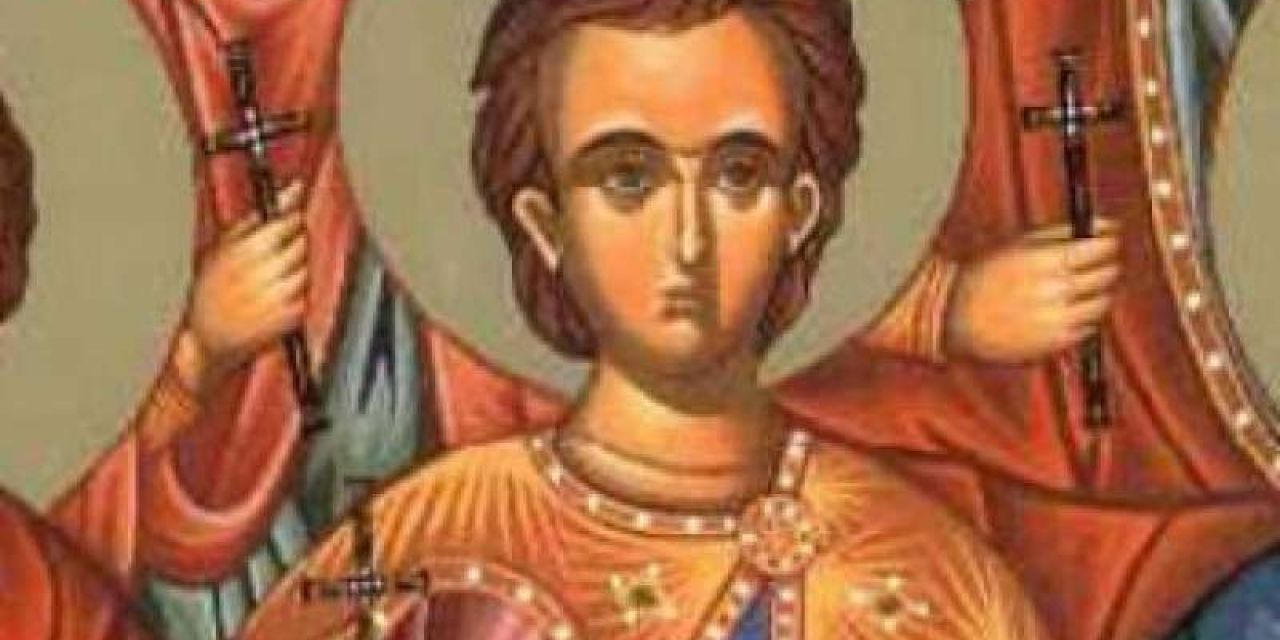 Άγιος Χρυσάφιος: Ονομαστική εορτή 25 Οκτωβρίου