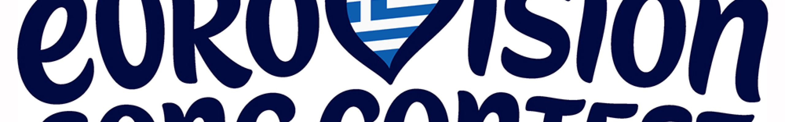 Eurovision 2026: Όλα όσα θα προβληθούν στις βραδιές των δύο ημιτελικών και του μεγάλου τελικού