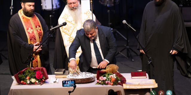 Κοπή πρωτοχρονιάτικης πίτας του Δήμου Αργοστολίου [15.01.2023]
