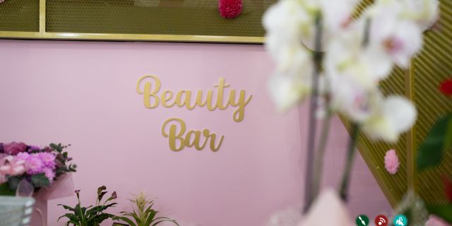 Εγκαίνια του νέου καταστήματος «Ε.Σ. Beauty Bar» στο Αργοστόλι  [30.04.2023]