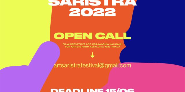 Saristra Festival OPEN CALL 2022