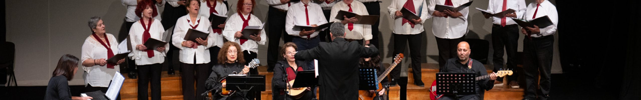Χριστουγεννιάτικη Συναυλία των Καλλιτεχνικών Τμημάτων του Δήμου Αργοστολίου @Κέφαλος [17.12.2025]
