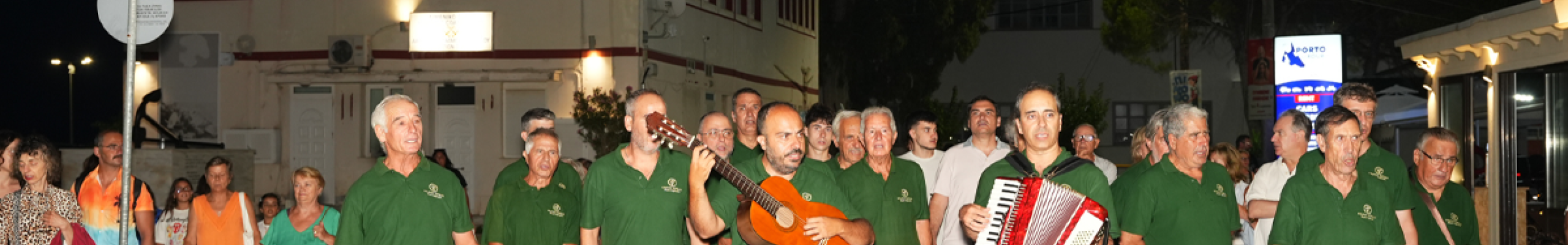 Κανταδόρικη Περατζάδα @Ληξούρι [27.07.2026]