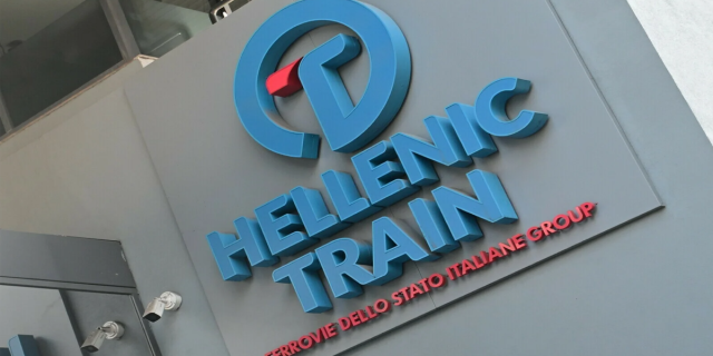 Χωρίς τρένα το Σάββατο 28 Φεβρουαρίου λόγω 24ωρης απεργίας της Hellenic Train