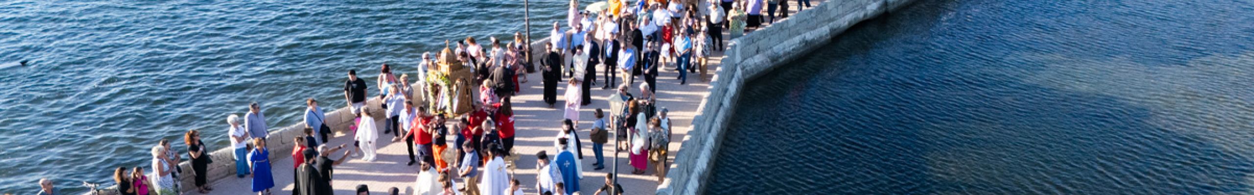 Λιτανεία της Εικόνας της Παναγίας Δραπανιώτισσας @Αργοστόλι [24.09.2026]