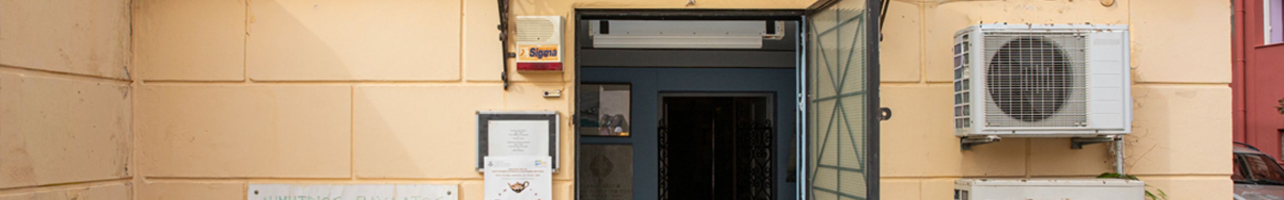 Το Κοργιαλένειο Ιστορικό και Λαογραφικό Μουσείο, συμμετέχει στη Διεθνή Ημέρα Μουσείων 2026