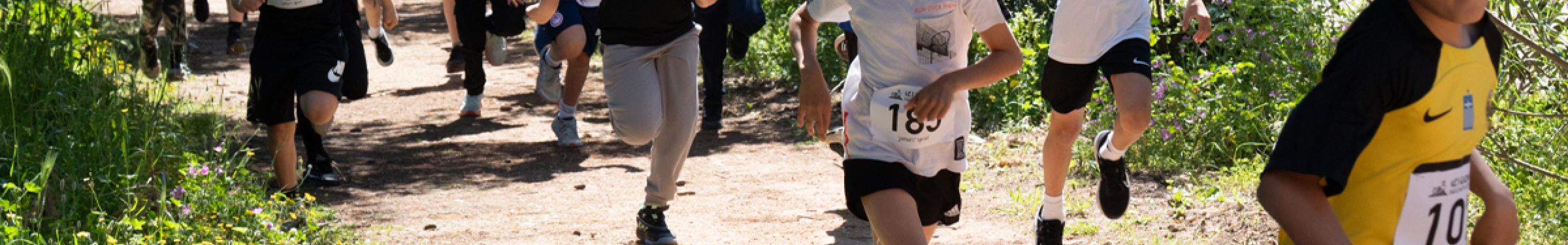 Παιδικοί αγώνες και απονομές Kefalonia Backyard Ultra @Θαλασσόμυλος [ 05.04.2026]