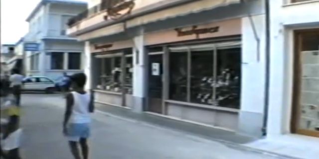 ΡΕΤΡΟ: Αργοστόλι 1988