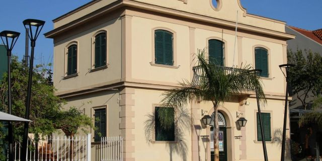 Το Ίδρυμα Φωκά – Κοσμετάτου διοργανώνει διαδικτυακές ομιλίες