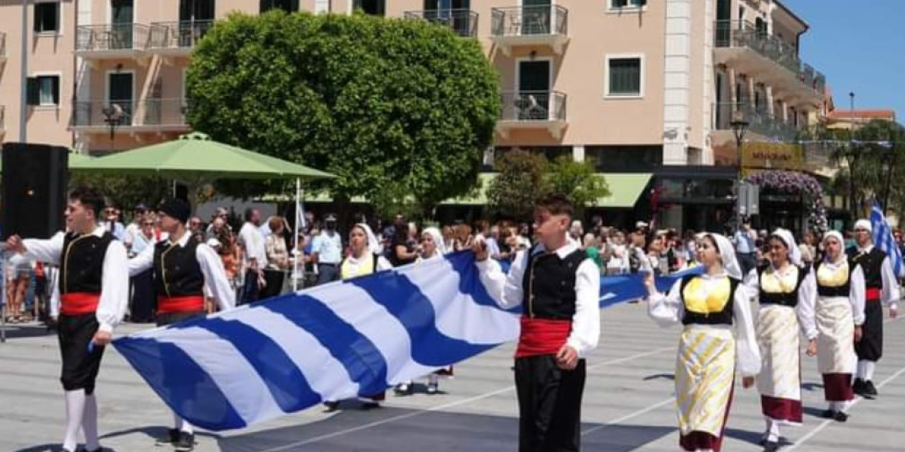 Τα Φωκάτα στην Ζάκυνθο για την Ένωση των Επτανήσων με την μητέρα Ελλάδα