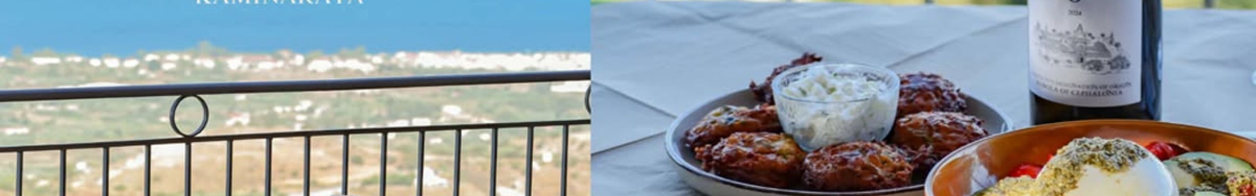 Η «Ανατολή» στα Καμιναράτα επιστρέφει με άκρως καλοκαιρινή διάθεση
