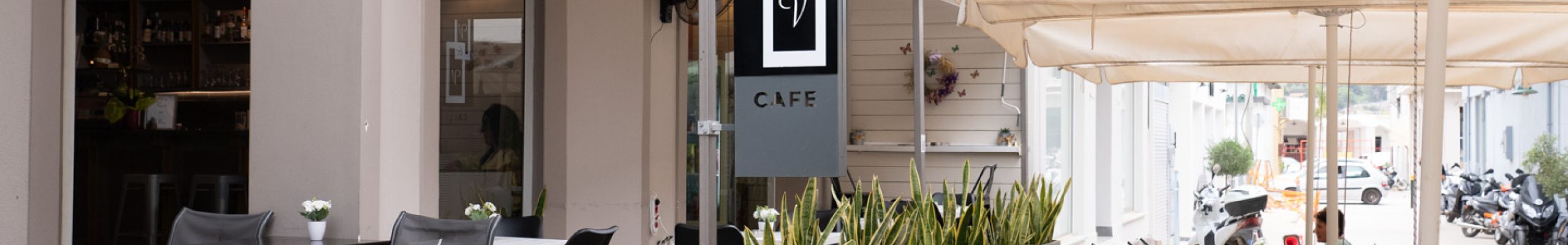 To νέο κατάστημα στο Αργοστόλι  «V & V Cafe snack bar & more»