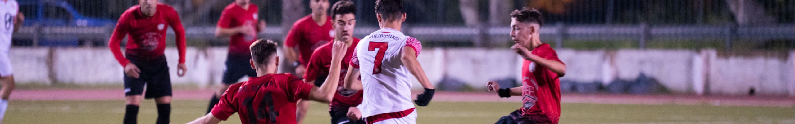 Α.Ο. ΠΑΛΛΗΞΟΥΡΙΑΚΟΣ – Α.Ο. ΔΙΛΙΝΑΤΩΝ 1-0 [30.11.2025]
