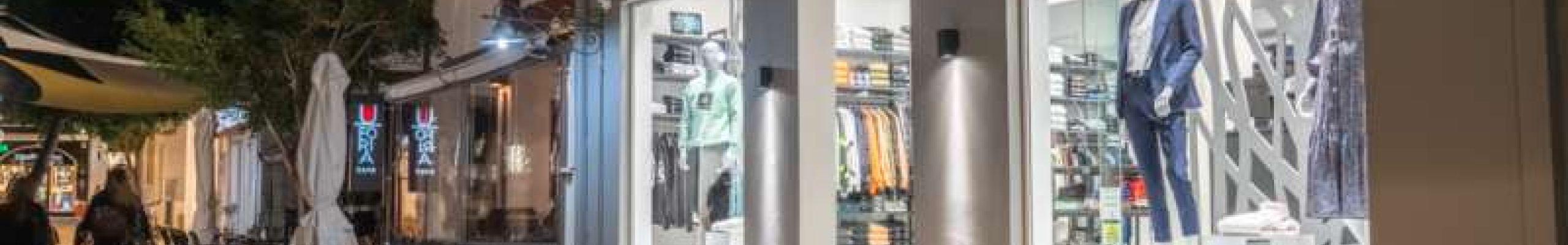 «Emphasis Boutique»: Casual & Street Wear ρούχα στην καρδιά του Αργοστολίου..