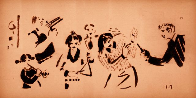 H «Παραμονή Πρωτοχρονιάς στο Λιθόστρατο», μέσα από ένα διαχρονικό κείμενο του Αγγελοδιονύση Δεμπόνου!