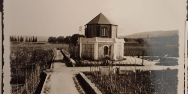 Ρετρό: Γεωργική σχολή