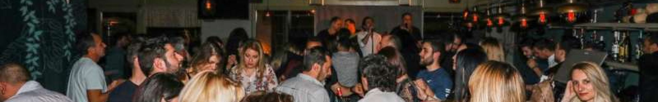 I ❤️ Sundays LIVE Γιώργος Σαμπαριώτης @ KAFEPOLEION [08.03.2020]