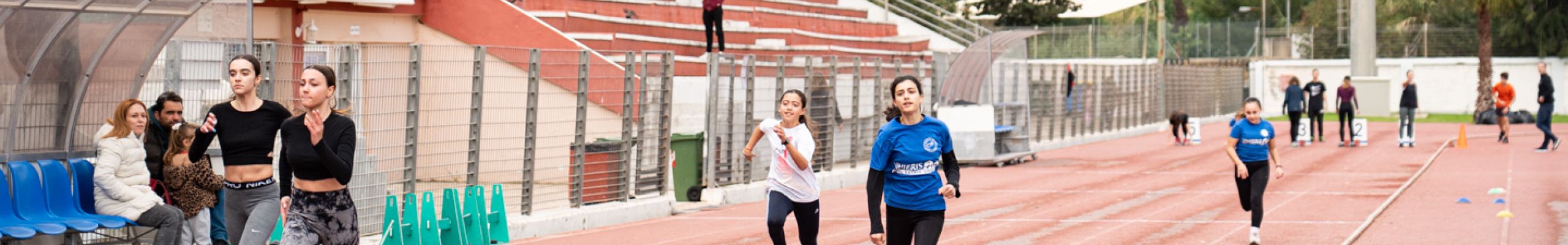 ΓΕΚ: Χριστουγεννιάτικη Γιορτή Στίβου «Oh What Fun-It is to Run» @ΔΑΚ Αργοστολίου [14.12.2024]
