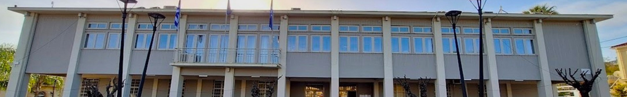 Νέα αναπτυξιακή συνεργασία για τον Δήμο Αργοστολίου