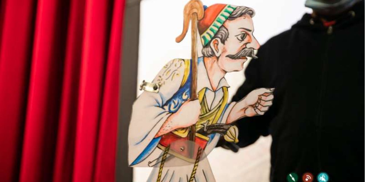 Παράσταση Καραγκιόζη «Νύχτα καλικαντζάρων» @ Αργοστόλι [24.12.2021]