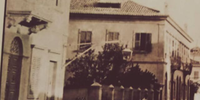 Retro: Τα Παλιά Αρχοντικά του Αργοστολίου