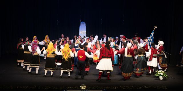 Λύκειο Ελληνίδων Παράρτημα Αργοστολίου: Ιστορικομουσικοχορευτική εκδήλωση – Αφιέρωμα στο 1821 @Κέφαλος [25.03.2026]