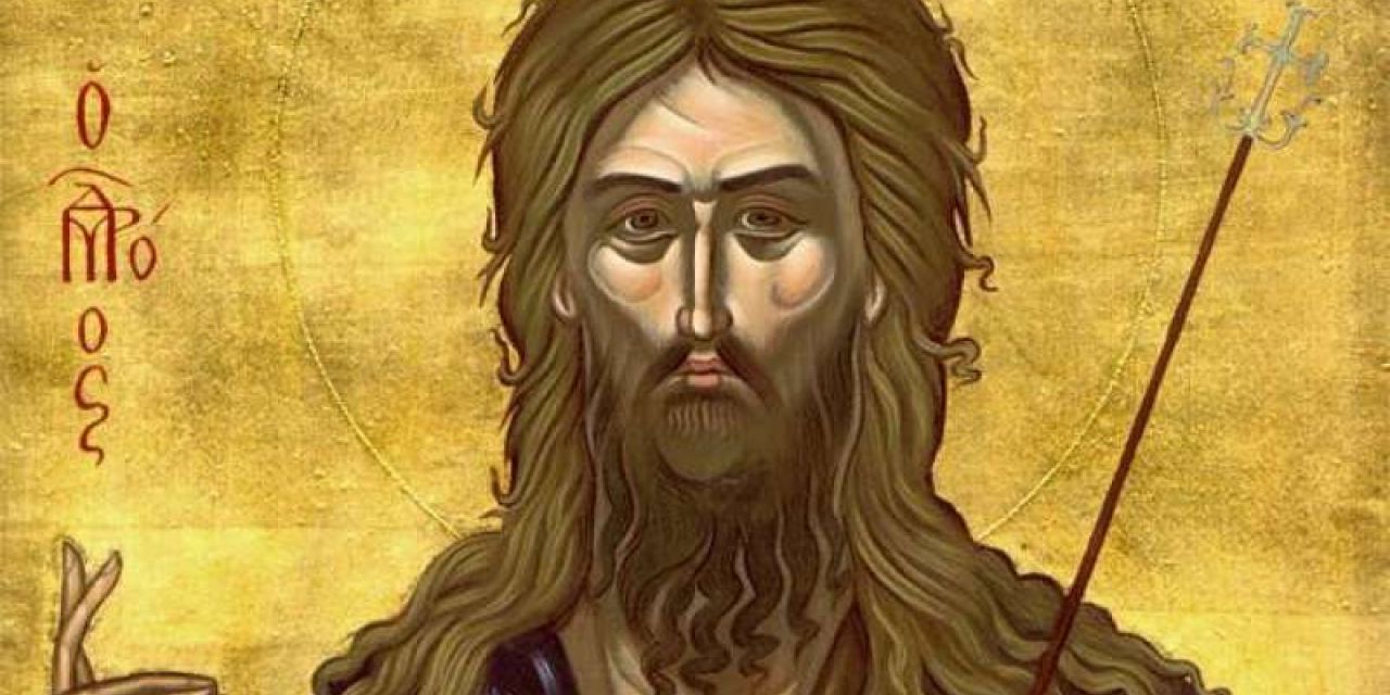 Άγιος Ιωάννης ο Πρόδρομος και Βαπτιστής