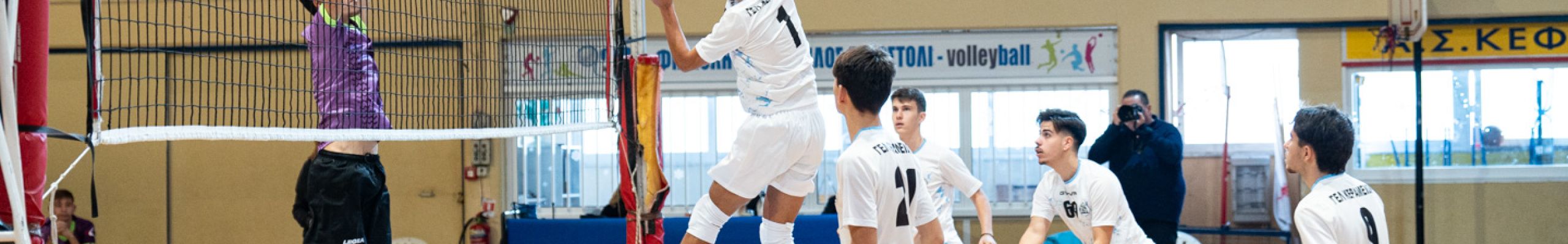 ΣΧΟΛΙΚΟΙ ΑΓΩΝΕΣ VOLLEY ΑΓΟΡΙΩΝ (ΗΜ): ΕΠΑΛ ΑΡΓΟΣΤΟΛΙΟΥ- ΓΕΛ ΚΕΡΑΜΕΙΩΝ 0-2 [09.12.2024]
