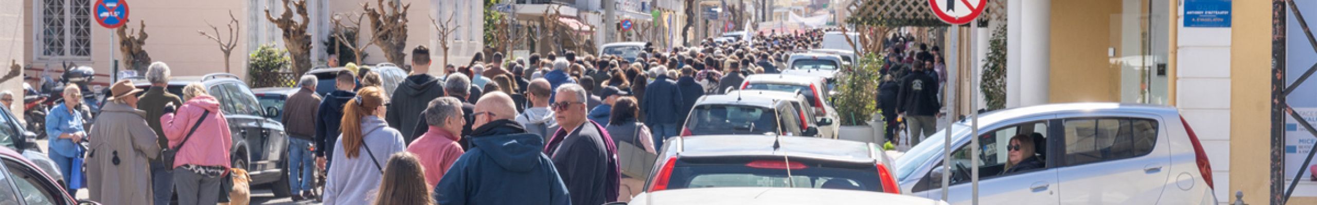 Διαδήλωση για τη συμπλήρωση 3 ετών από το τραγικό δυστύχημα στα Τέμπη @Αργοστόλι [28.02.2026]