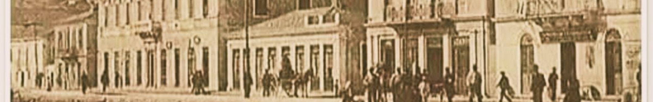 Ρετρό: Το παλιό λιμάνι του Αργοστολίου περίπου το 1912