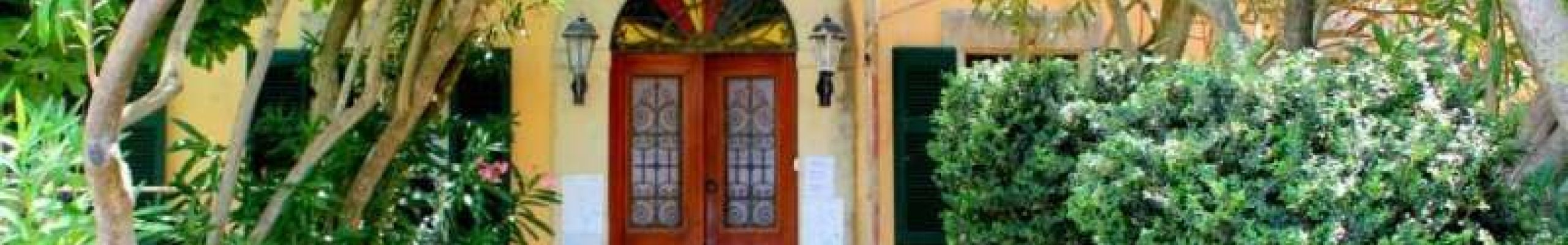 Εκδηλώσεις στο Μουσείου Ληξουρίου