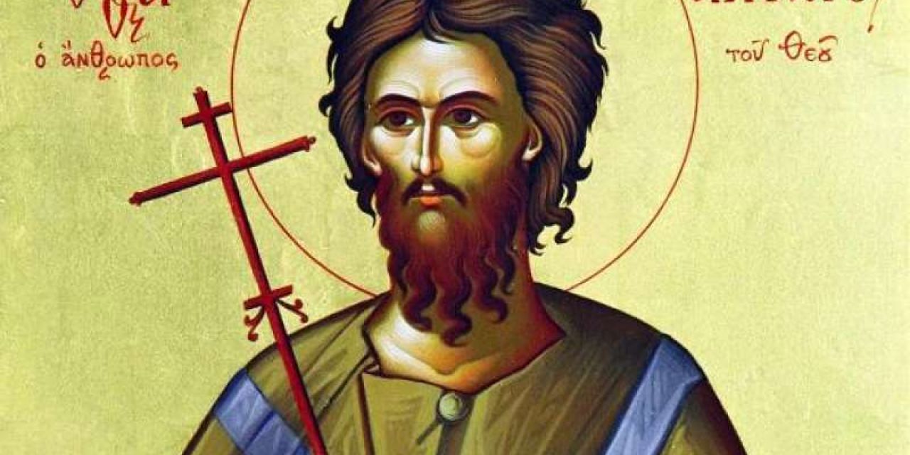 17 Μαρτίου: Γιορτάζει ο Όσιος Αλέξιος