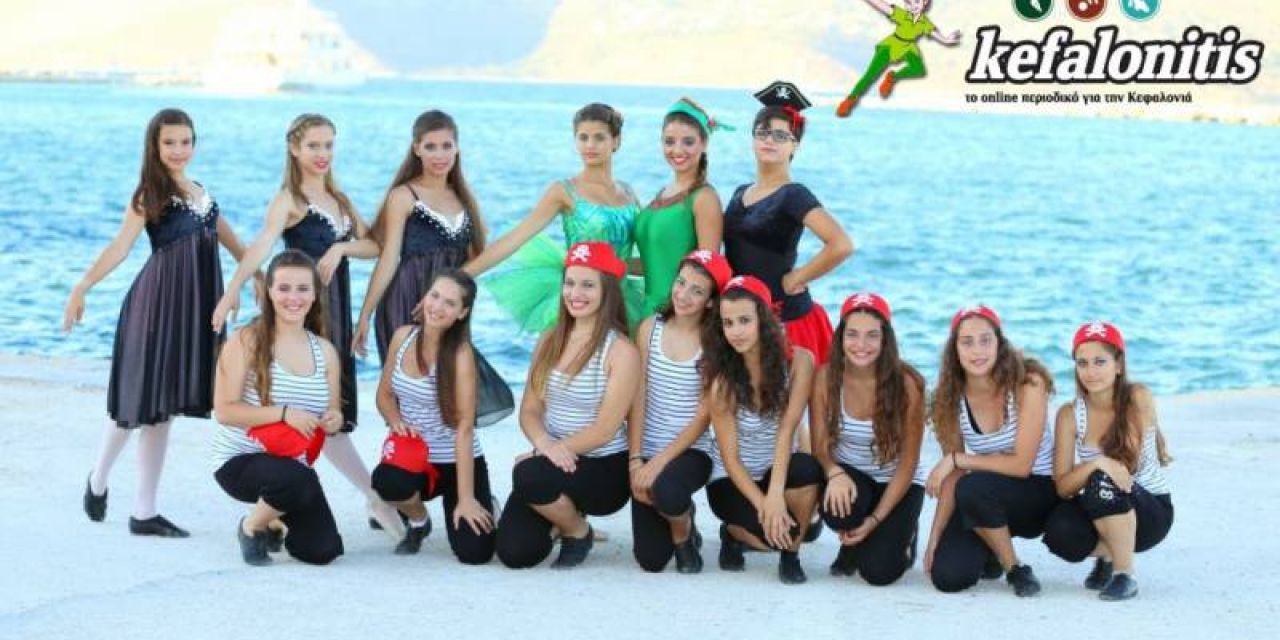 Σχολή χορού Ελισάβετ Λιβιεράτου