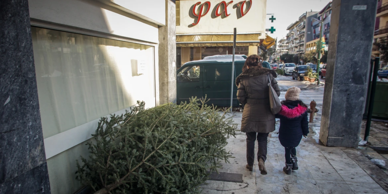 Θεσσαλονίκη: Ξεκινάει από 8 Ιανουαρίου η ανακύκλωση των χριστουγεννιάτικων δέντρων