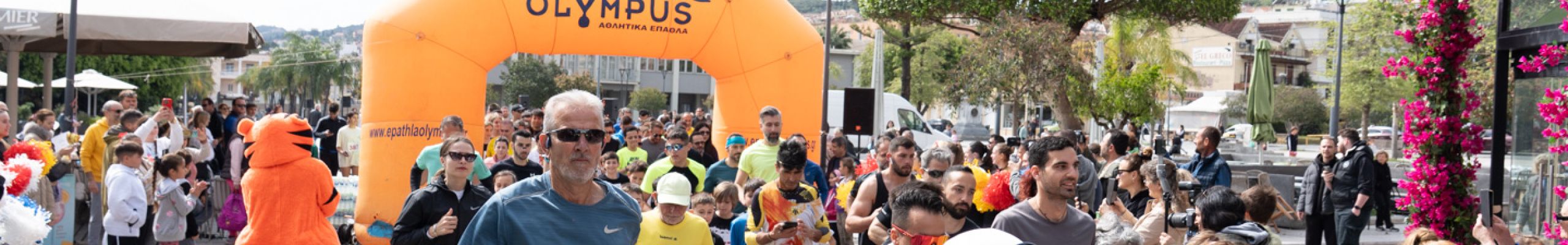13ος Βαλλιάνειος αγώνας δρόμου [30.03.2025]