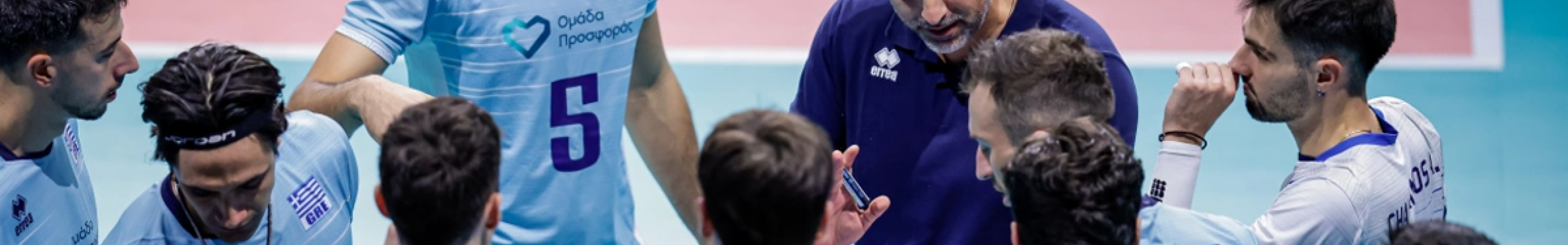 Ευρωβόλεϊ Ανδρών: Η Εθνική ομάδα προκρίθηκε και μαθηματικά στους 16