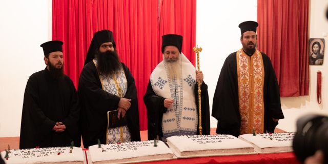 Κοπή πρωτοχρονιάτικης πίτας της Ιεράς Μητρόπολης Κεφαλληνίας [11.01.2026]