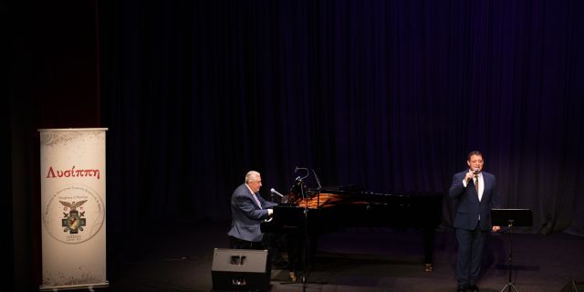 Μουσικό αφιέρωμα στον Κεφαλονίτη Φώτη Πολυμέρη @Κέφαλος [15.11.2025]