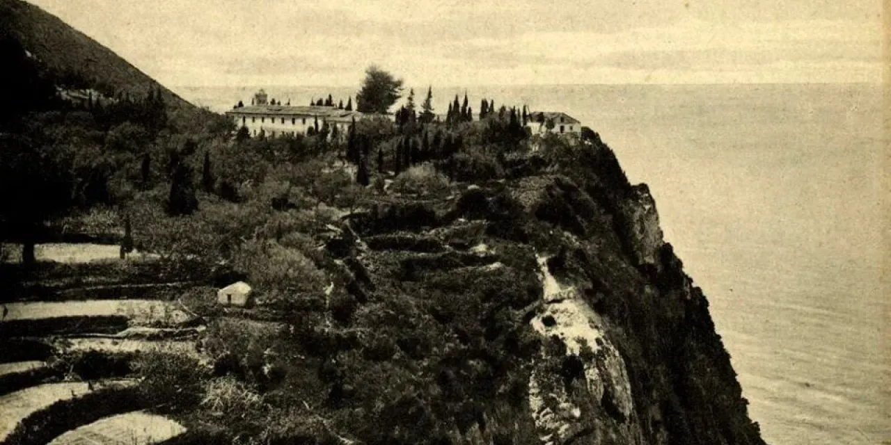Η Ιερά Μονή Κηπουραίων σε retro φωτογραφία