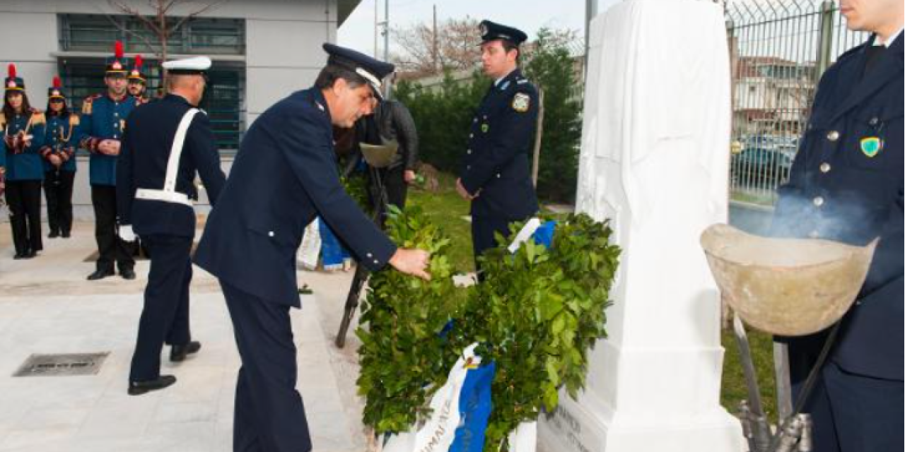 Ημέρα μνήμης πεσόντων αστυνομικών