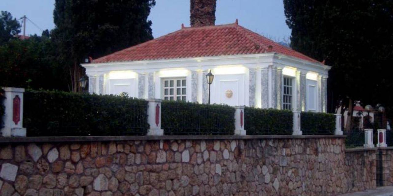 Κουρκουμελάτα
