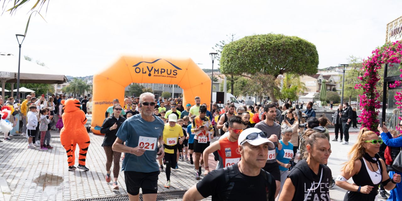 13ος Βαλλιάνειος αγώνας δρόμου [30.03.2025]
